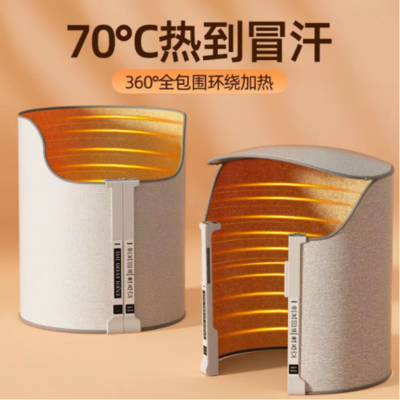 軍大衣逆襲寒冬 傳統工廠迎春天，家電零配件銷售新思路